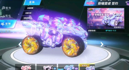 下选择的 下选择的